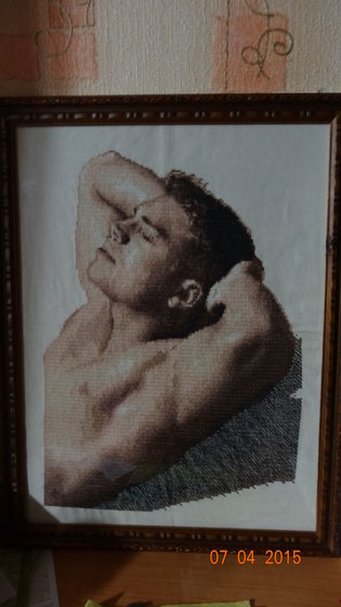 Работа «Золотое руно-Незнакомец»