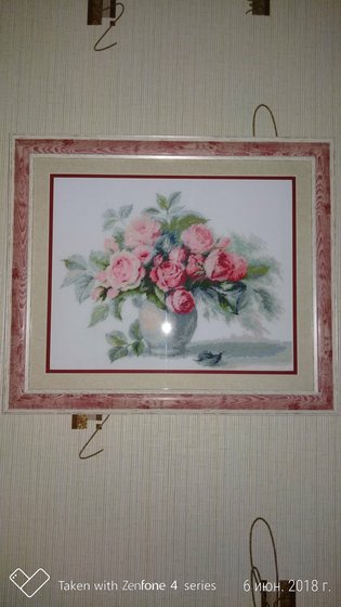 Работа «Чайные розы»