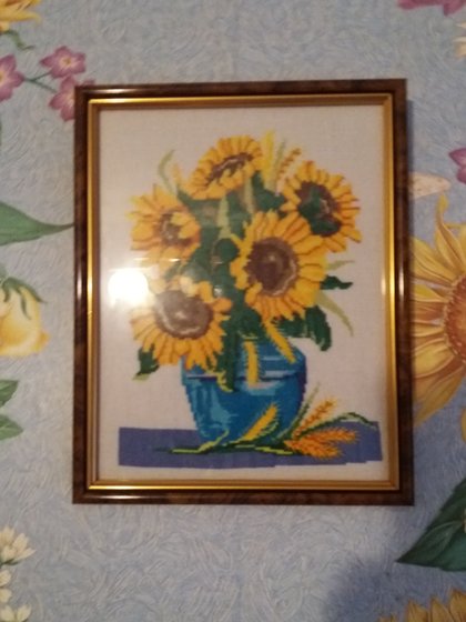 Работа «№71843»