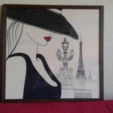 Работа «НЕЗНАКОМКА»