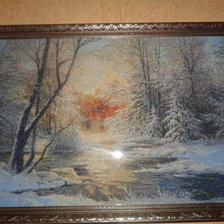 Работа «Зимний день.»