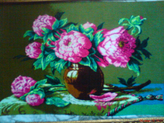 Работа «№71901»