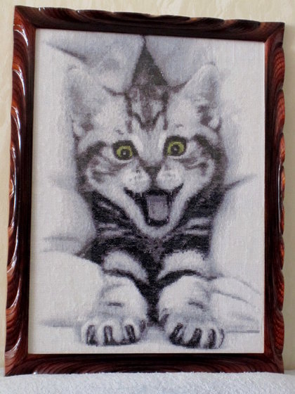 Работа «Доброе утро 3»