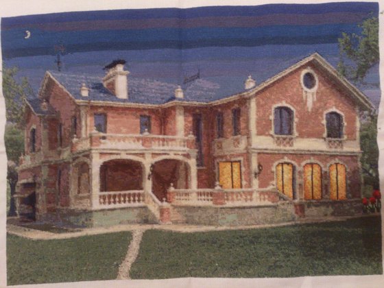 Работа «Дом»