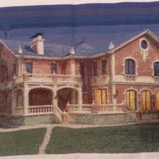 Работа «Дом»