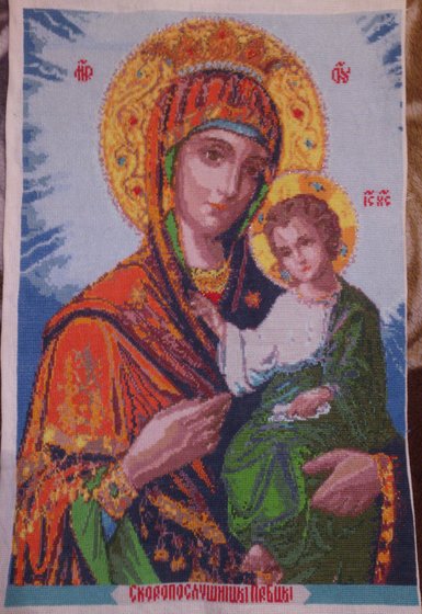 Работа «Икона "Скоропослушница"»
