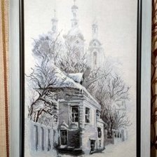 Работа «№71929»