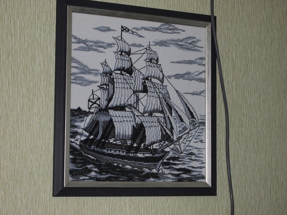 Работа «Парусник»