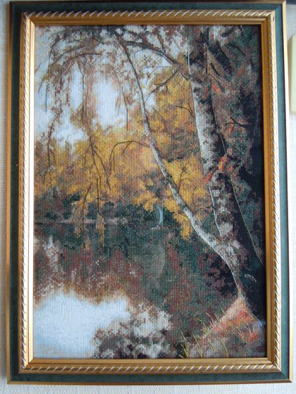 Работа «Осень пришла»