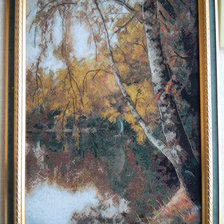 Работа «Осень пришла»