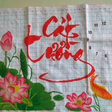 Работа «Hoa sen»