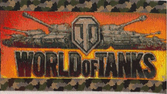 Работа «№72073»