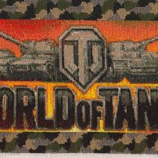 Работа «№72073»