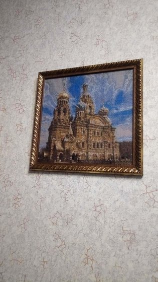 Работа «Спас на Крови»