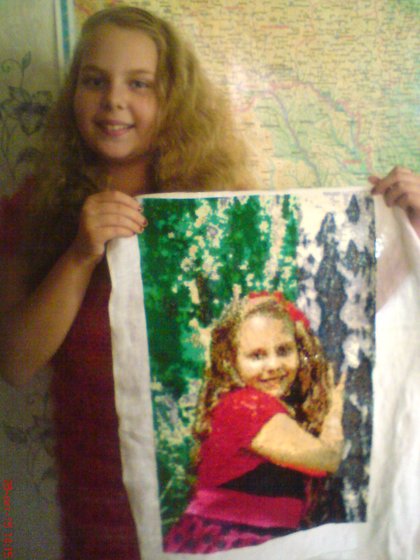 Работа «№72140»