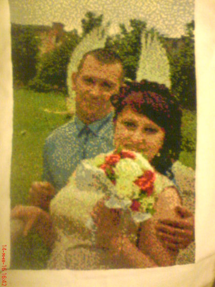 Работа «№72166»