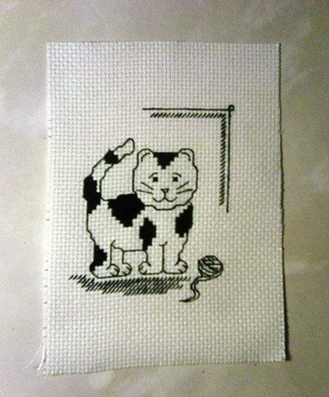 Работа «Я хороший!»