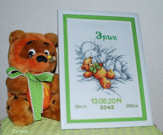 Работа «Mетрика»