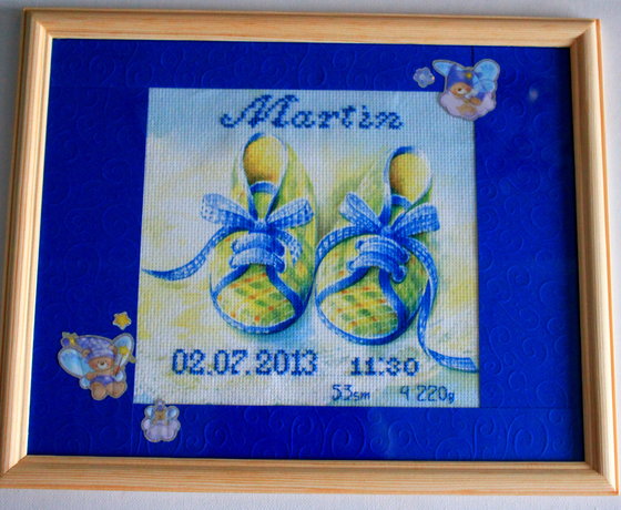 Работа «Метрика»