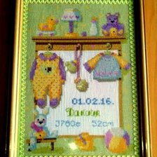 Работа «Метрика»