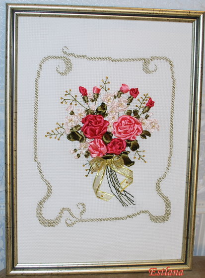 Работа «Признание в любви»