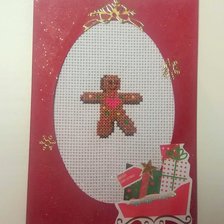 Работа «Новогодняя открытка»