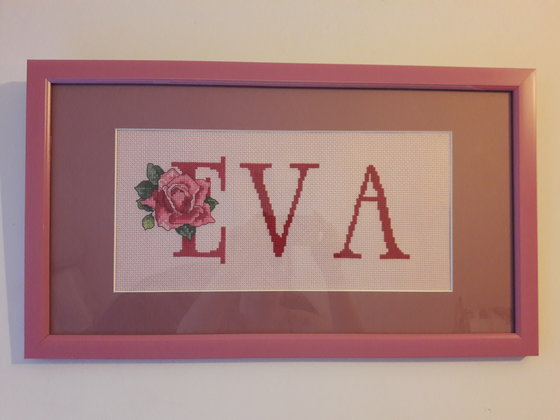 Работа «Eva»