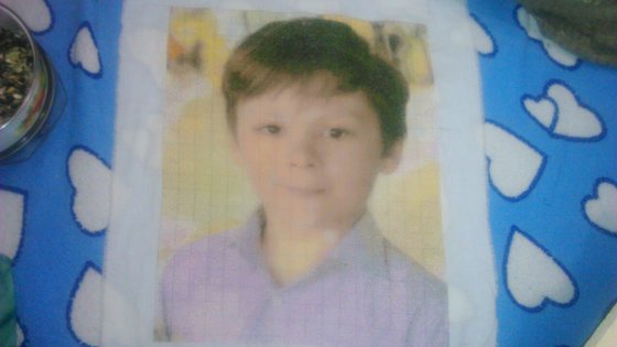 Работа «сынок»