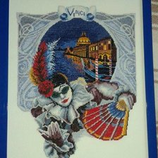 Работа «№72241»