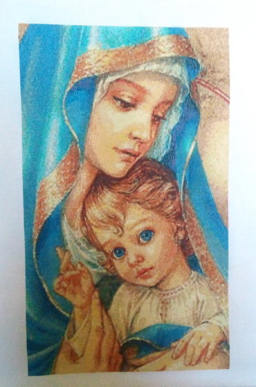 Работа «Мадонна с младенцем»