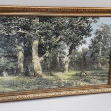 Работа «Дубовая роща»