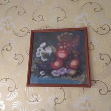 Работа «Натюрморт»