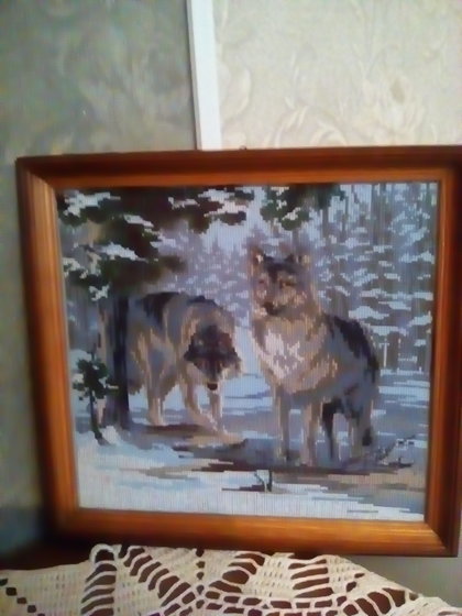 Работа «Волки»