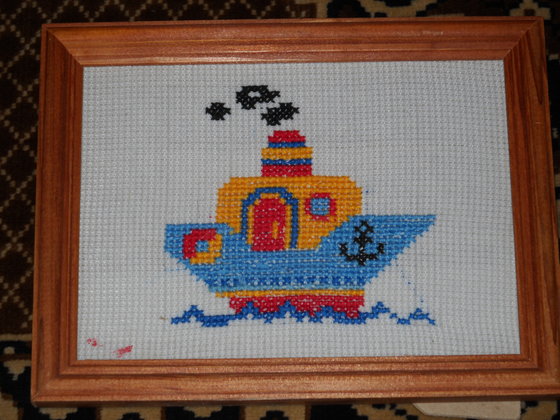 Работа «КАРАБЛИК»