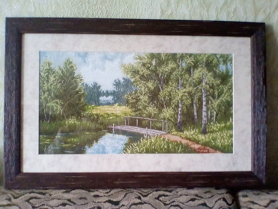 Работа «Родная сторона. Золотое руно.»