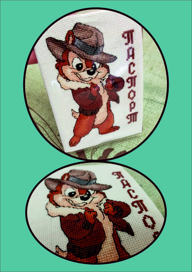 Работа «Чип. Обложка на паспорт»