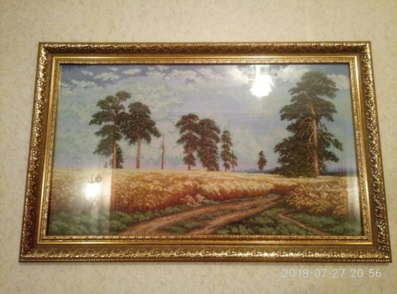 Работа «РОЖЬ»