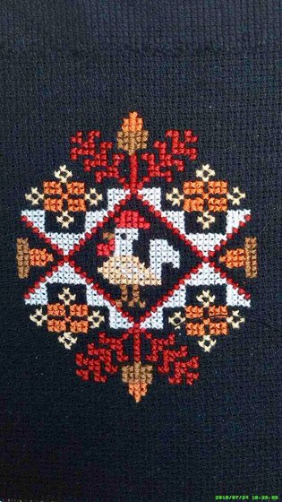 Работа «Оберег»