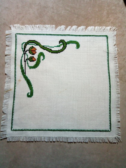 Работа «работа моей мамы»