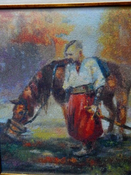 Работа «Отдых.»