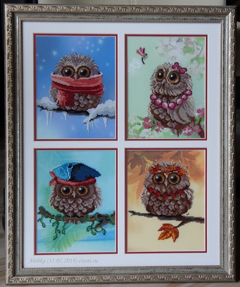 Работа «Совята (МП Студия)»