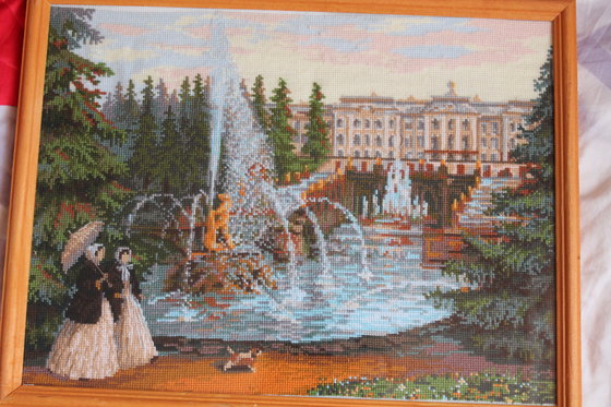 Работа «Петергоф»