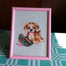 Работа «Шалун»