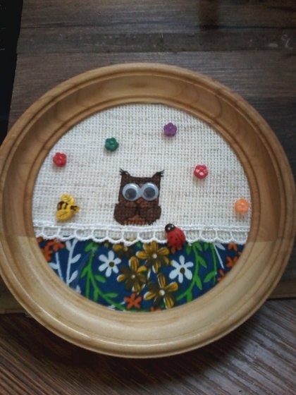 Работа «первые шаги»