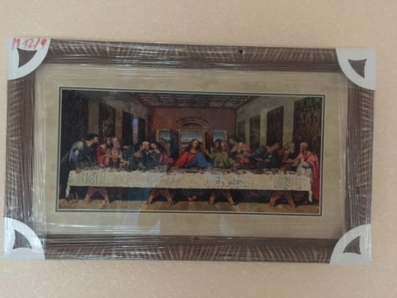 Работа «Тайная вечеря»