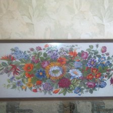 Работа «№72652»