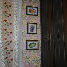 Работа «Для кухни»