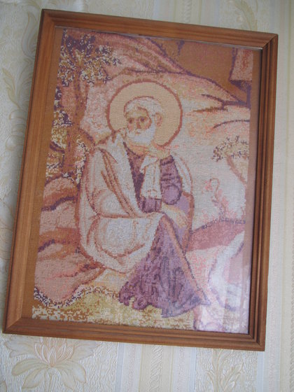 Работа «№72686»