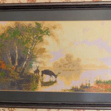 Работа «Утро.»