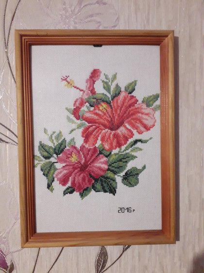 Работа «Гибискус»